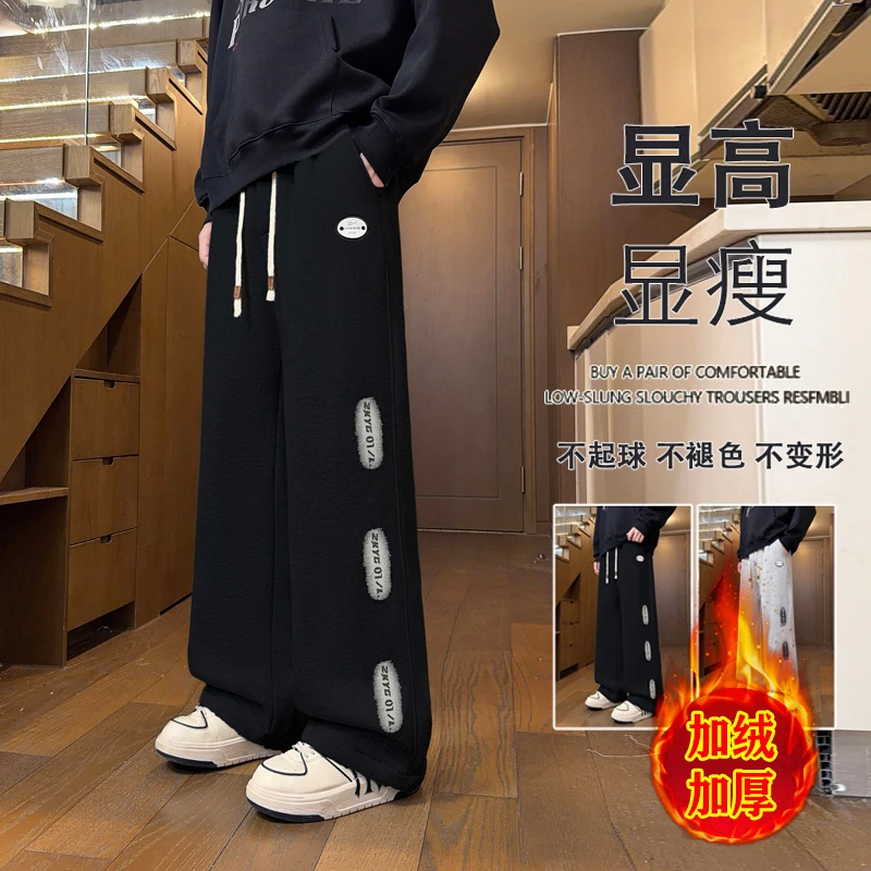 松紧脚口冬季加绒加厚青少年裤子休闲裤保暖男生学生保暖长裤卫裤