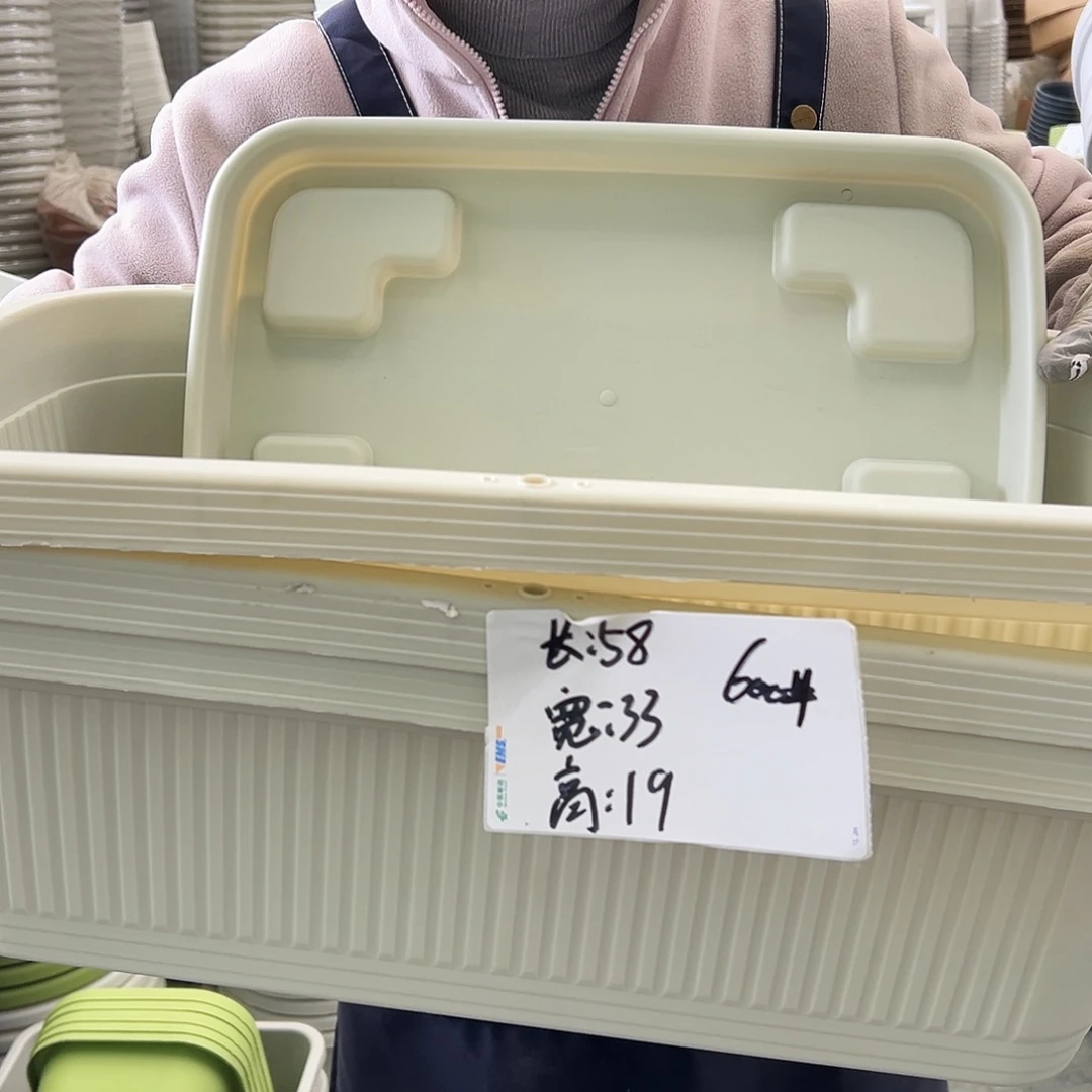 菜盆600#米白色3个（含托盘）