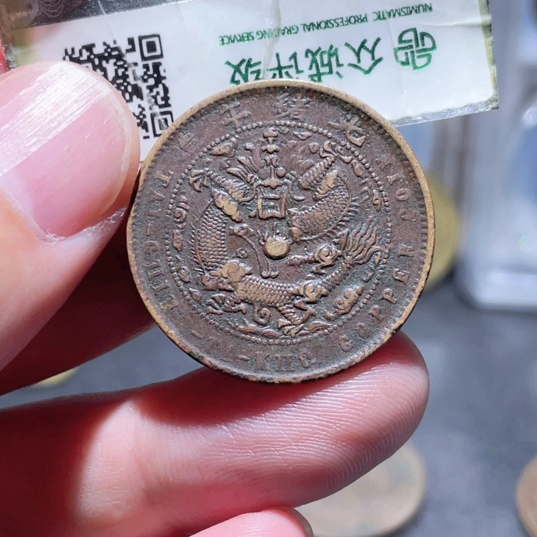 铜通古博今251025范范01