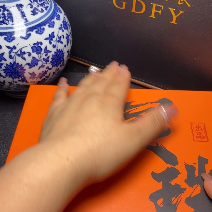 手串凤眼菩提尼泊尔