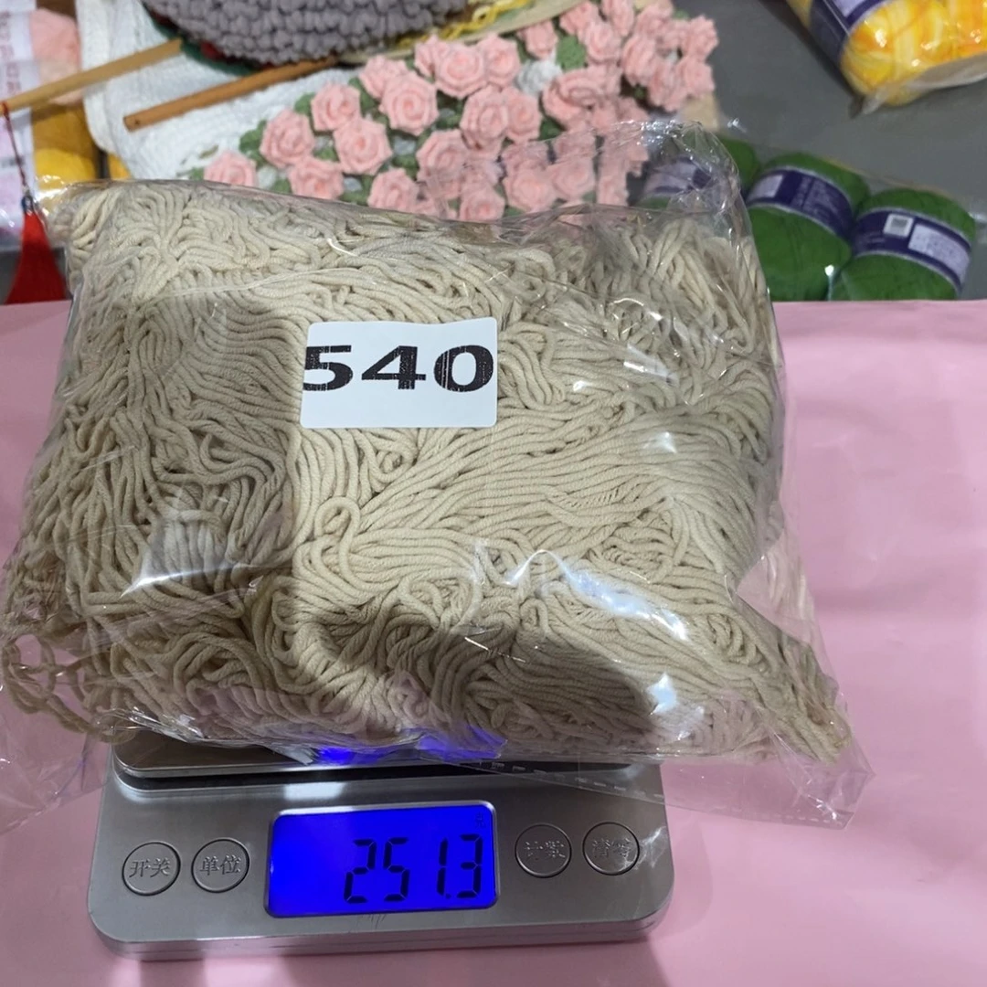 无纺布直播间福利