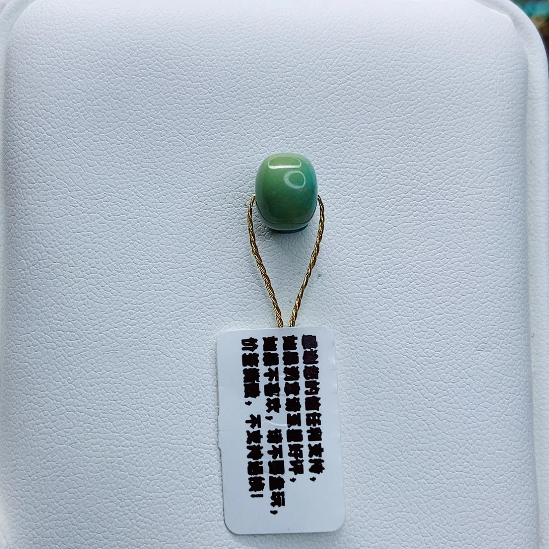 绿松石未镶嵌手链