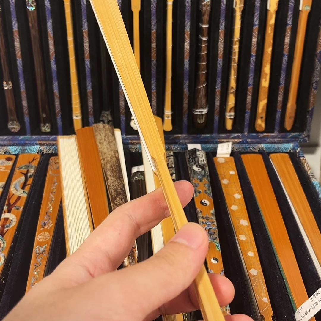 扇子我们要的就是