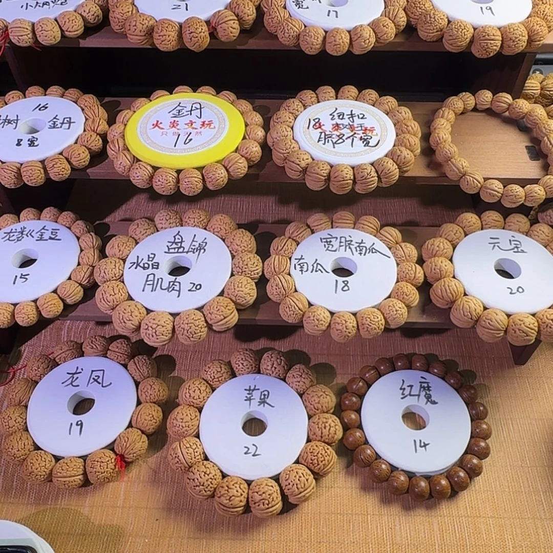 。***手串桃核桃核手串