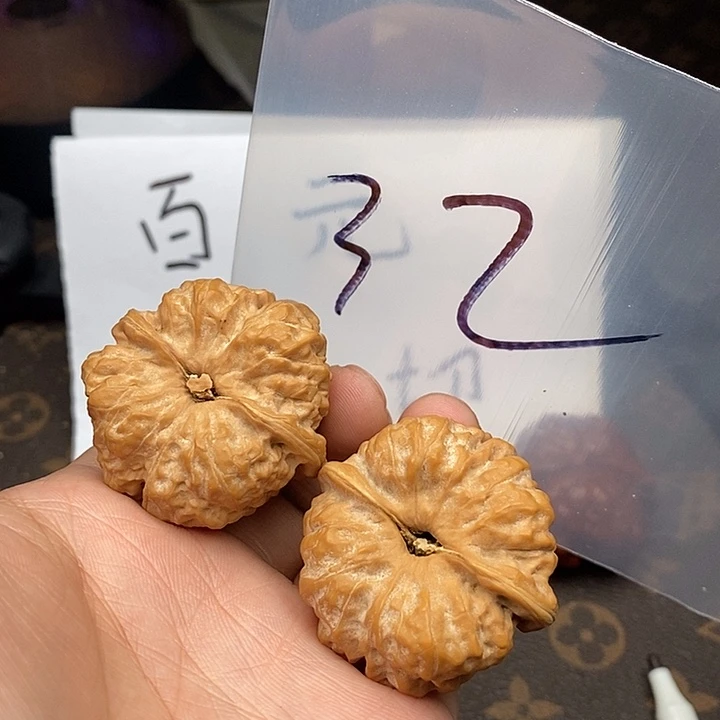 吊坠文玩核桃974749479749707070