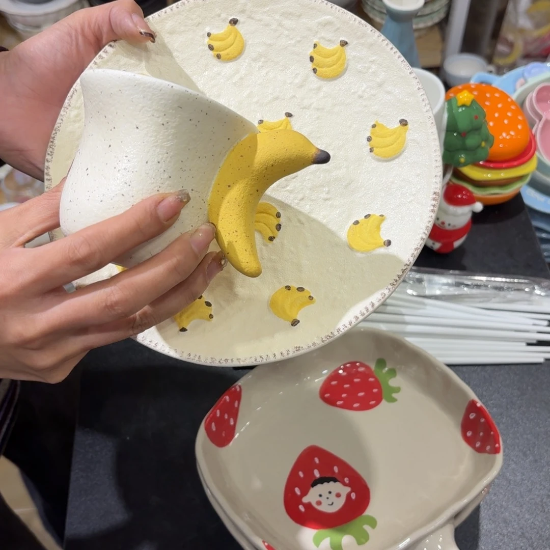 瓷一组一组一组两个两个