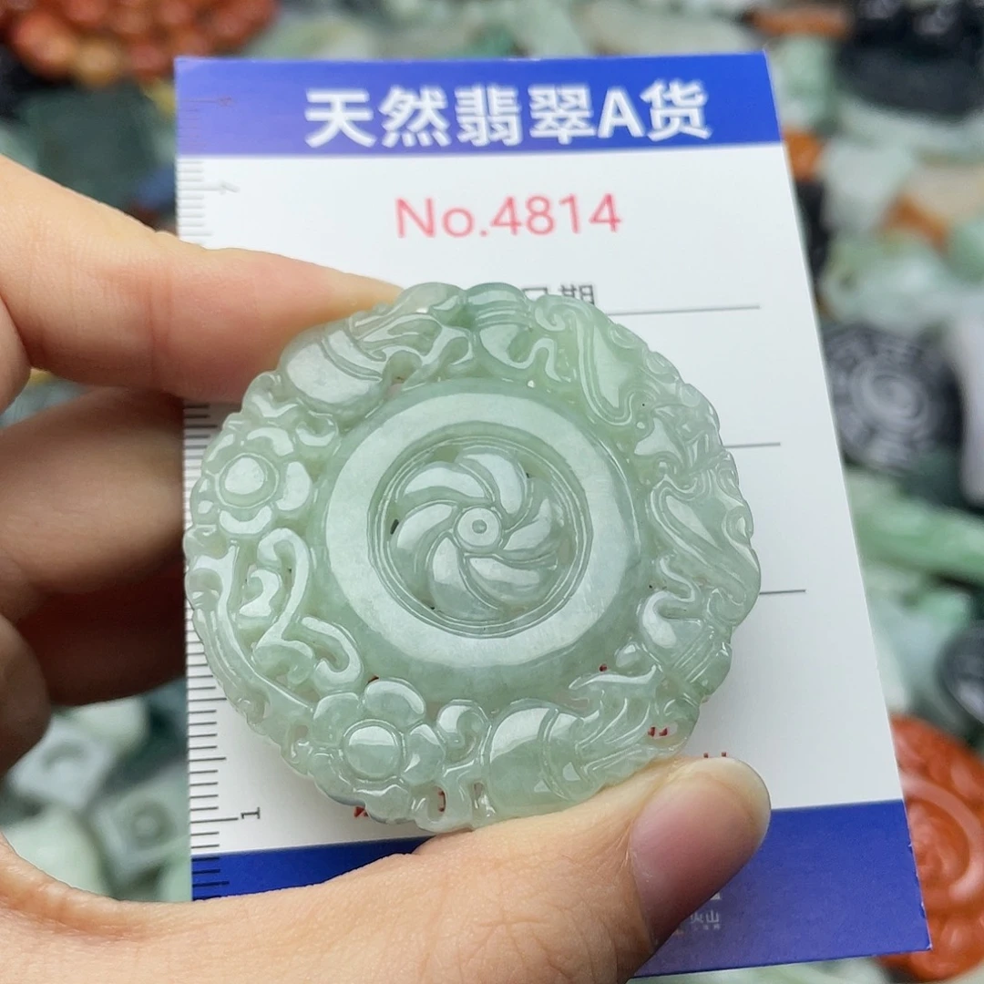 翡翠未镶嵌挂件4814