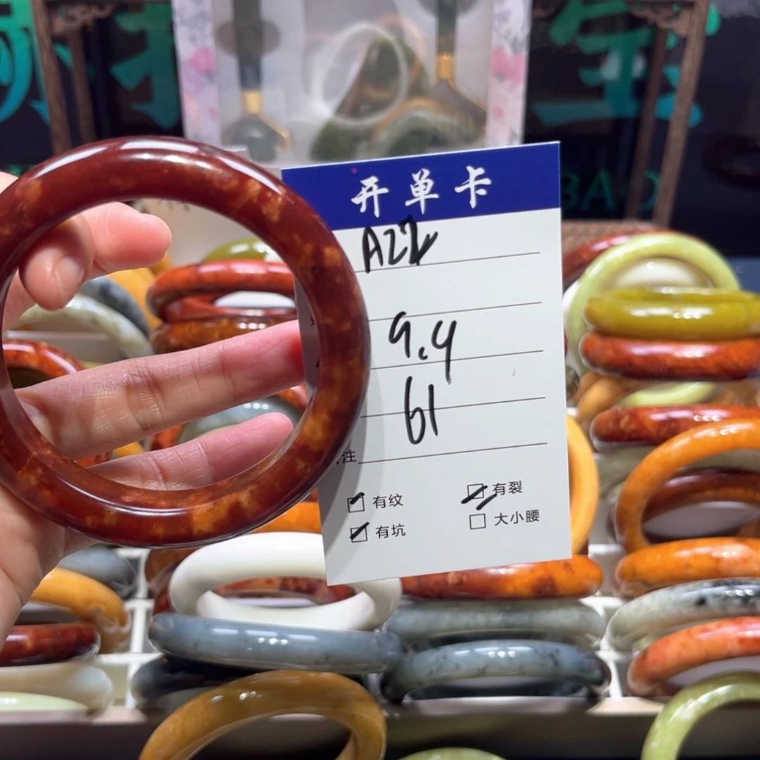 蛇纹石玉未镶嵌手镯新**姐