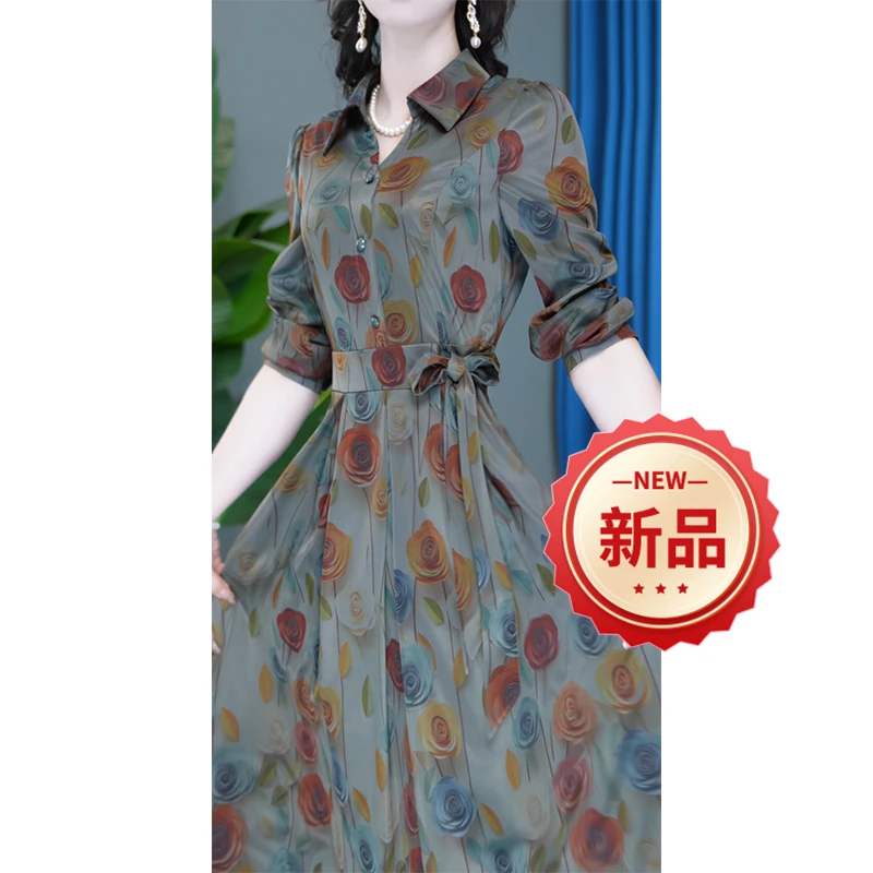 设计感长袖气质显瘦时尚复古收腰修身中长款连衣裙