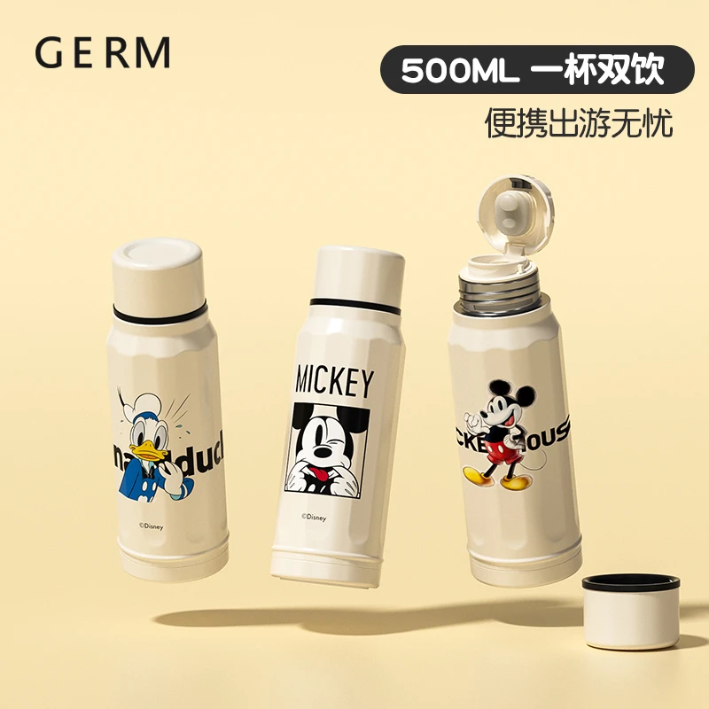GERM迪士尼儿童保温杯学生上学专用大容量男高颜值水杯子女生礼物
