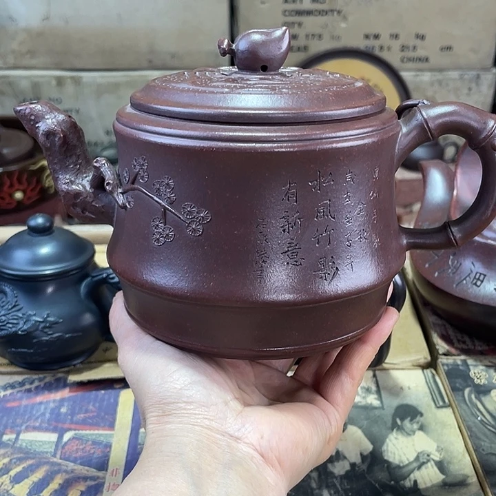 茶壶紫砂宜兴紫砂壶