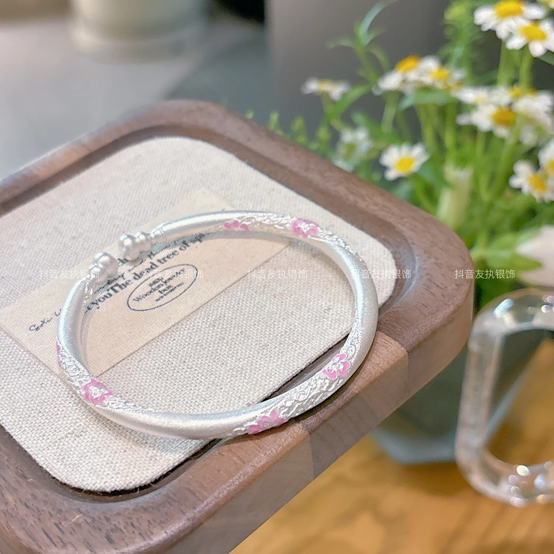 友执 足银手镯 足银999.9珐琅粉花旋纹葫芦开口镯