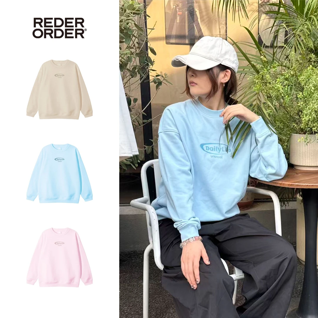 赤序REDERORDER圆领卫衣430G重磅毛圈简洁印花潮版宽松男女款