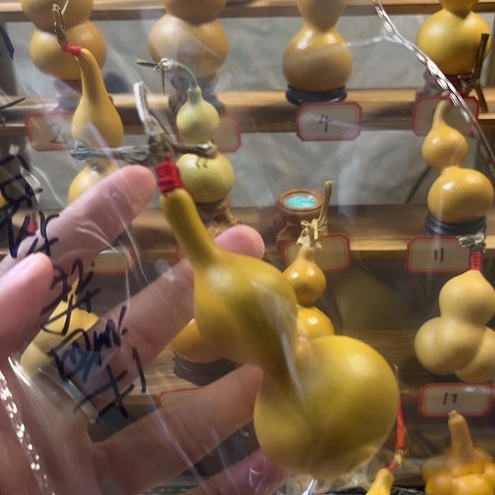 葫芦葫芦葫芦葫芦