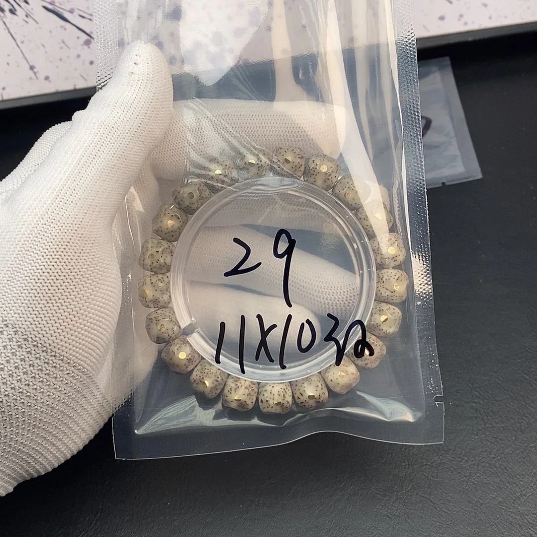 星月菩提吊坠星月