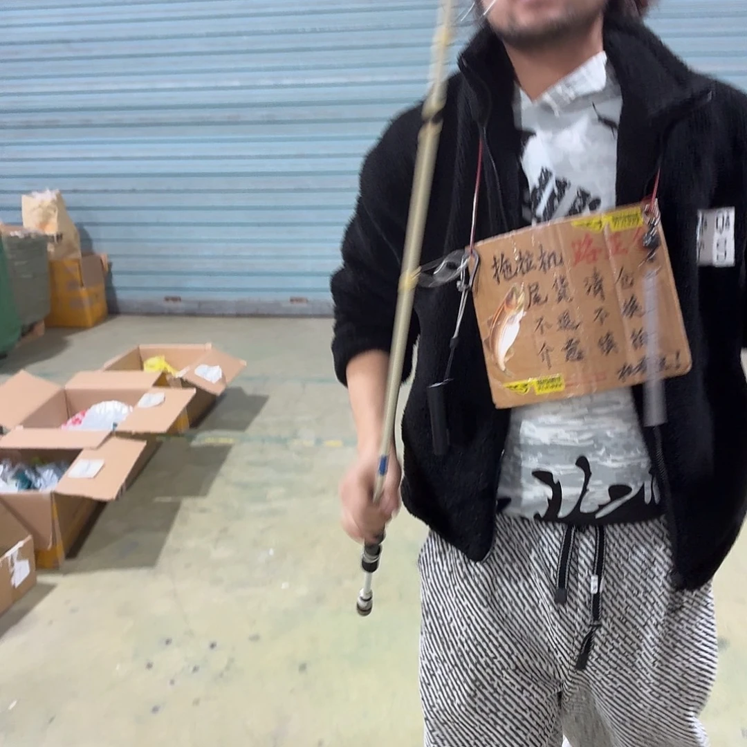A***s杆15-1根孤品不退不换