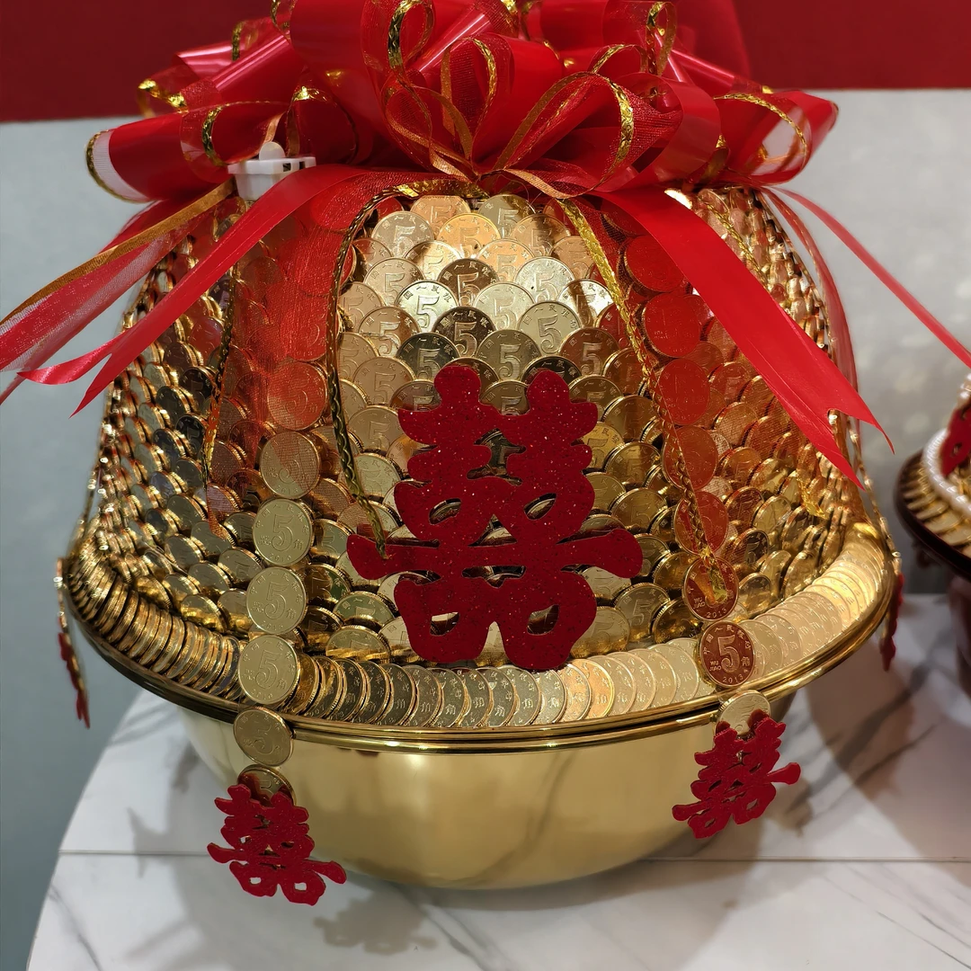 1314个币一生一世婚礼聚宝盆新娘陪嫁聚宝盆