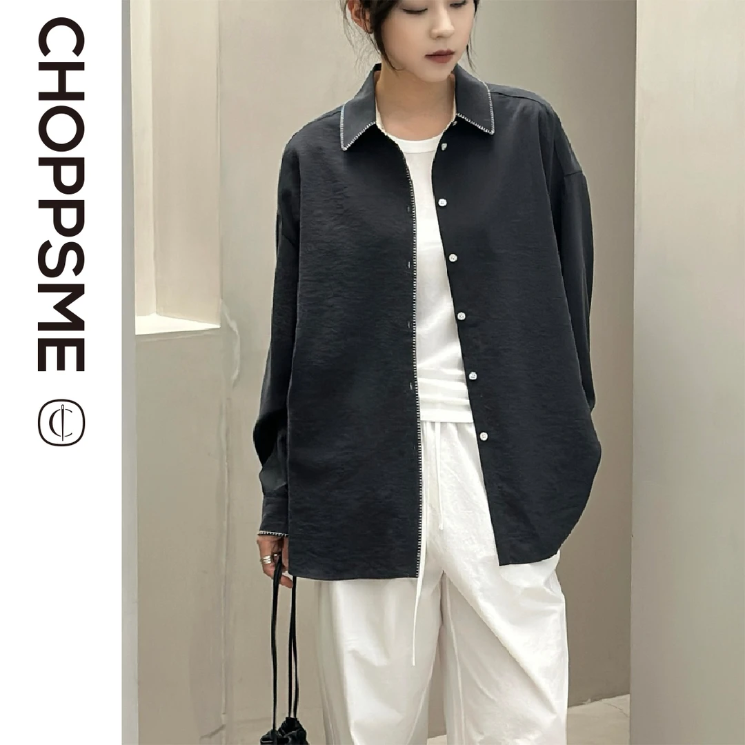 巧珀思｜上衣桑锦微皱肌理缉线边撞色宽松长袖衬衫时尚黑色衬衣