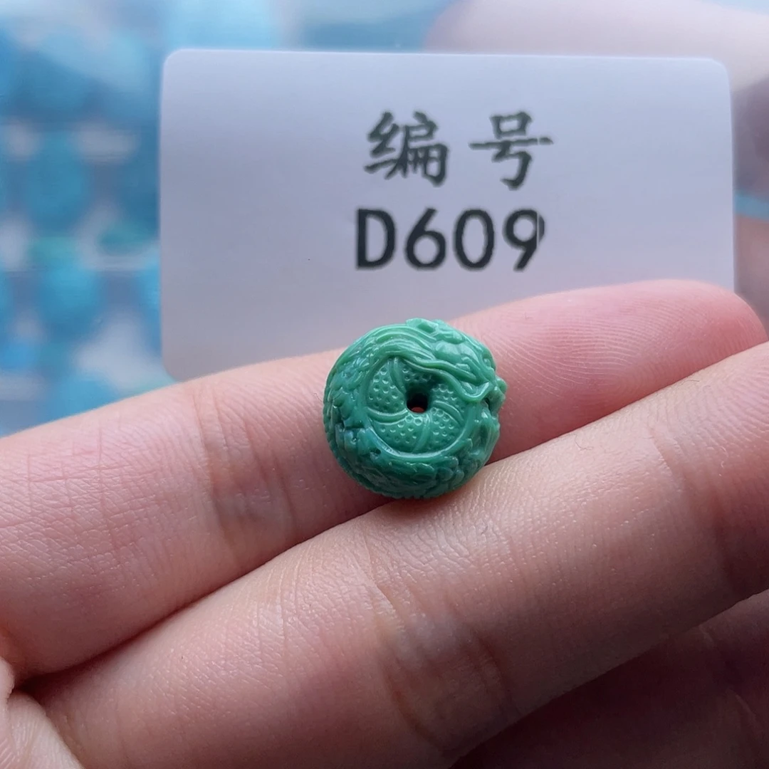 绿松石未镶嵌珠宝奇石13mm