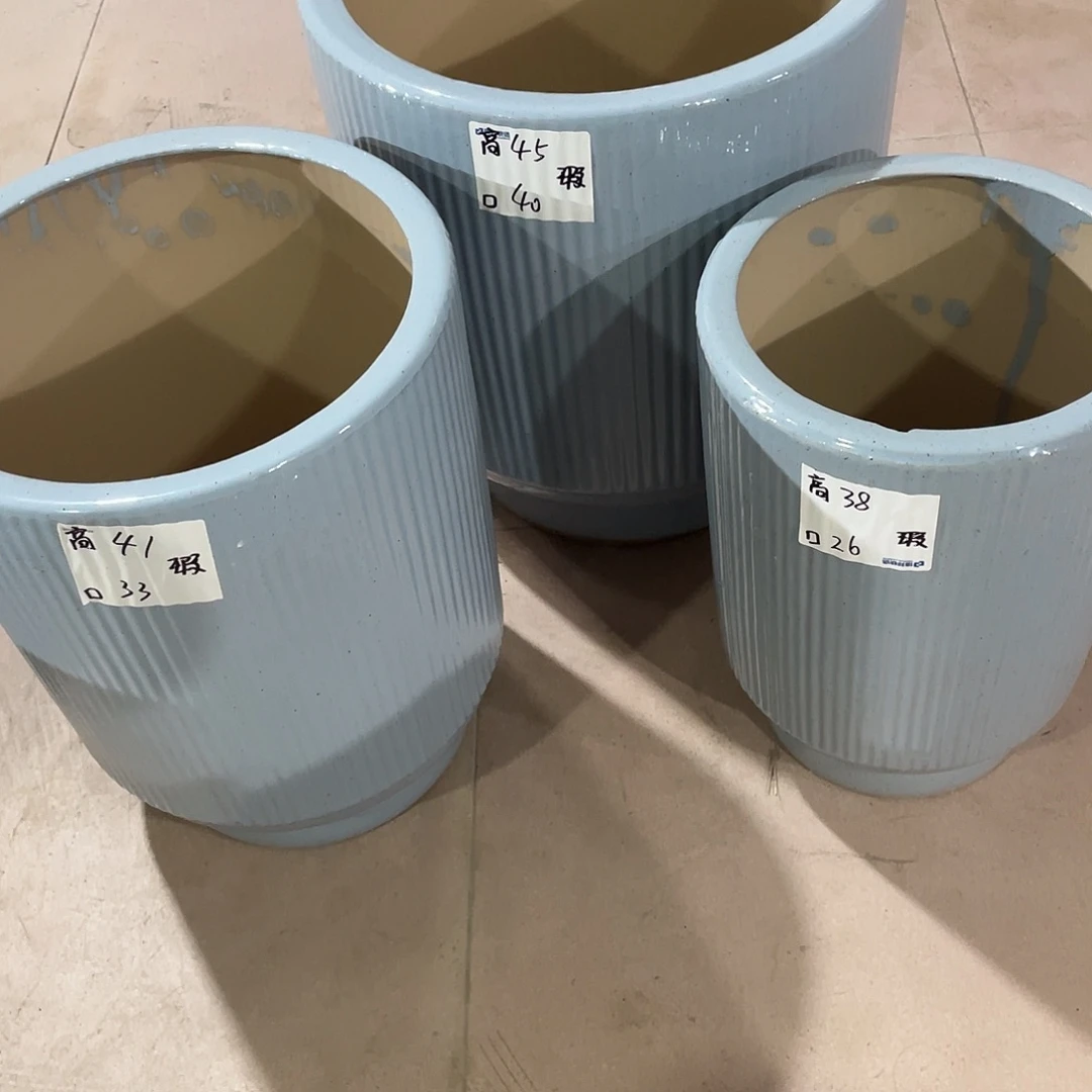 蓝竖纹套三搭配托盘微瑕