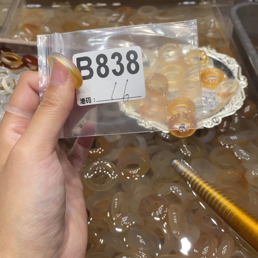 玛瑙/玉髓未镶嵌戒指838