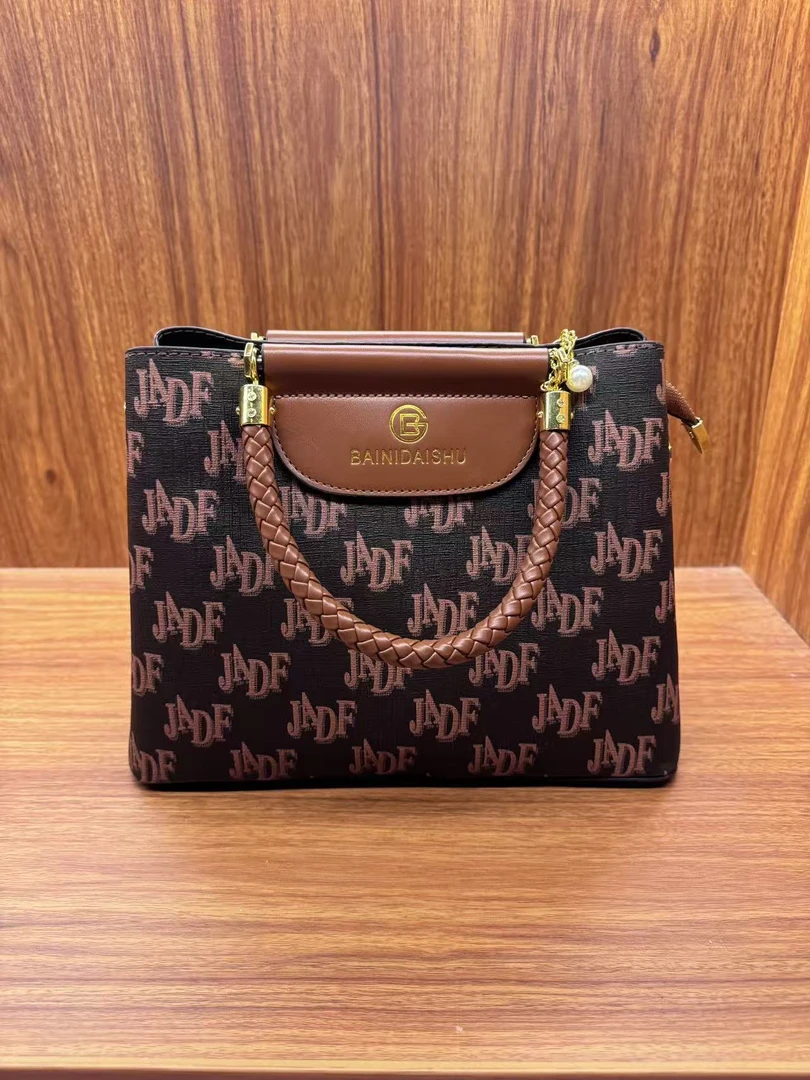 娜娜补贴专属2024时尚包包