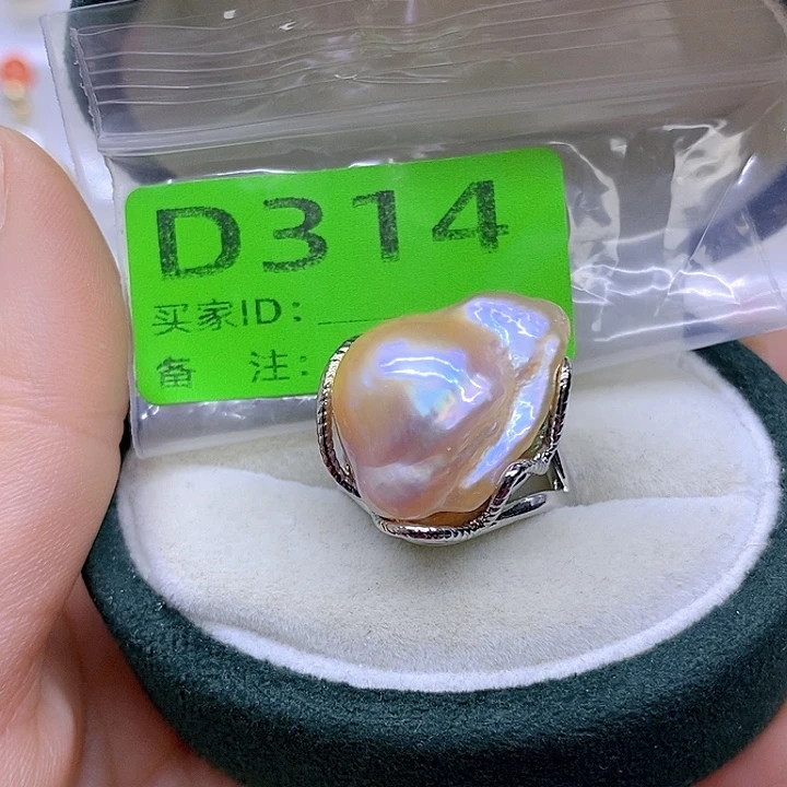 淡水珍珠颈饰未镶嵌