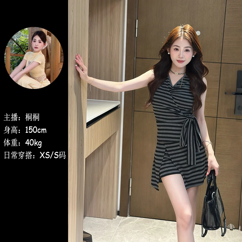 松弛感洋气显瘦无袖绑带背心半身裙裤两件套小个子条纹套装裙女夏