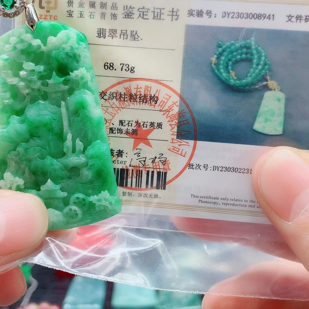 翡翠银S925镶嵌颈饰