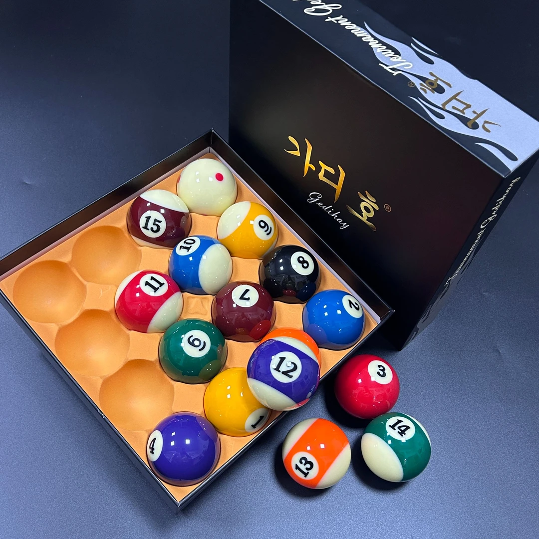中式黑八台球子高品质韩标黑盒水晶球标准16彩桌球用品球房专用