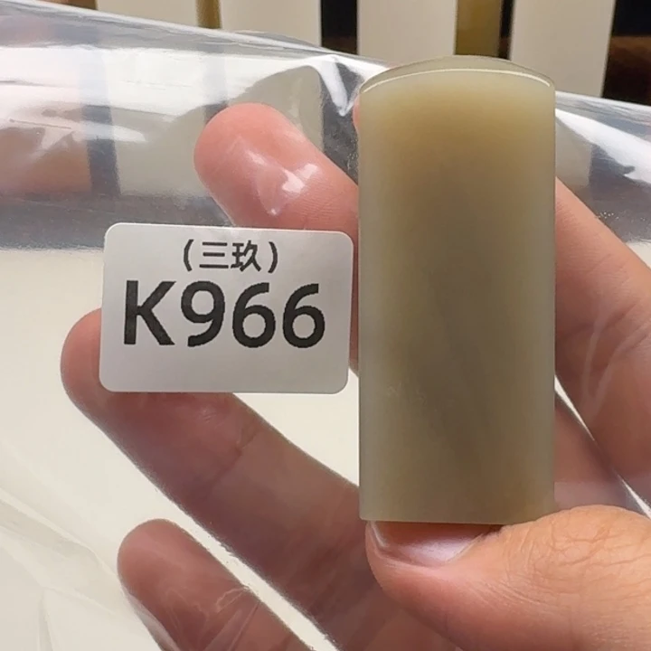 暖***。寿山石印石老挝 老挝 老挝