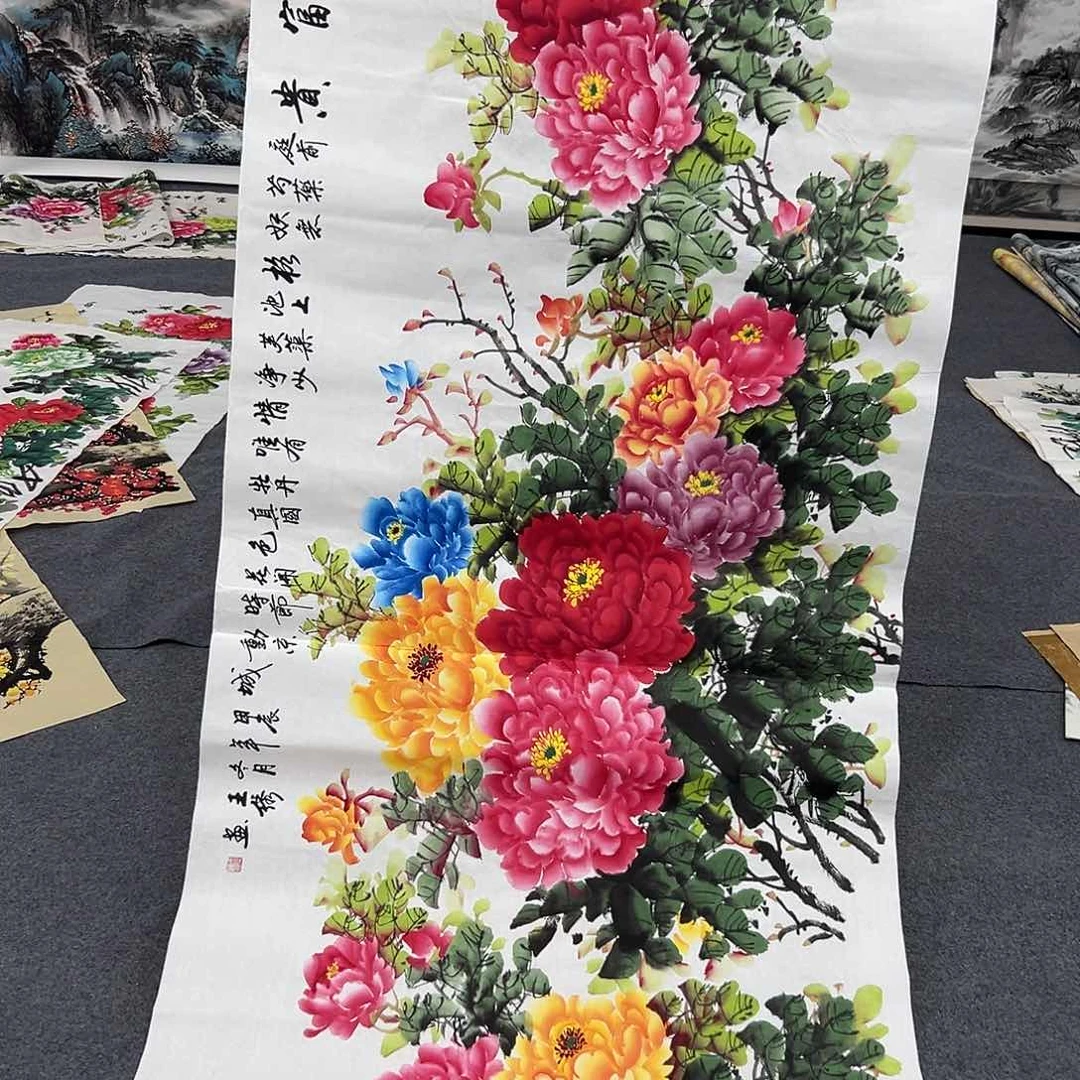 新号开播领福利了