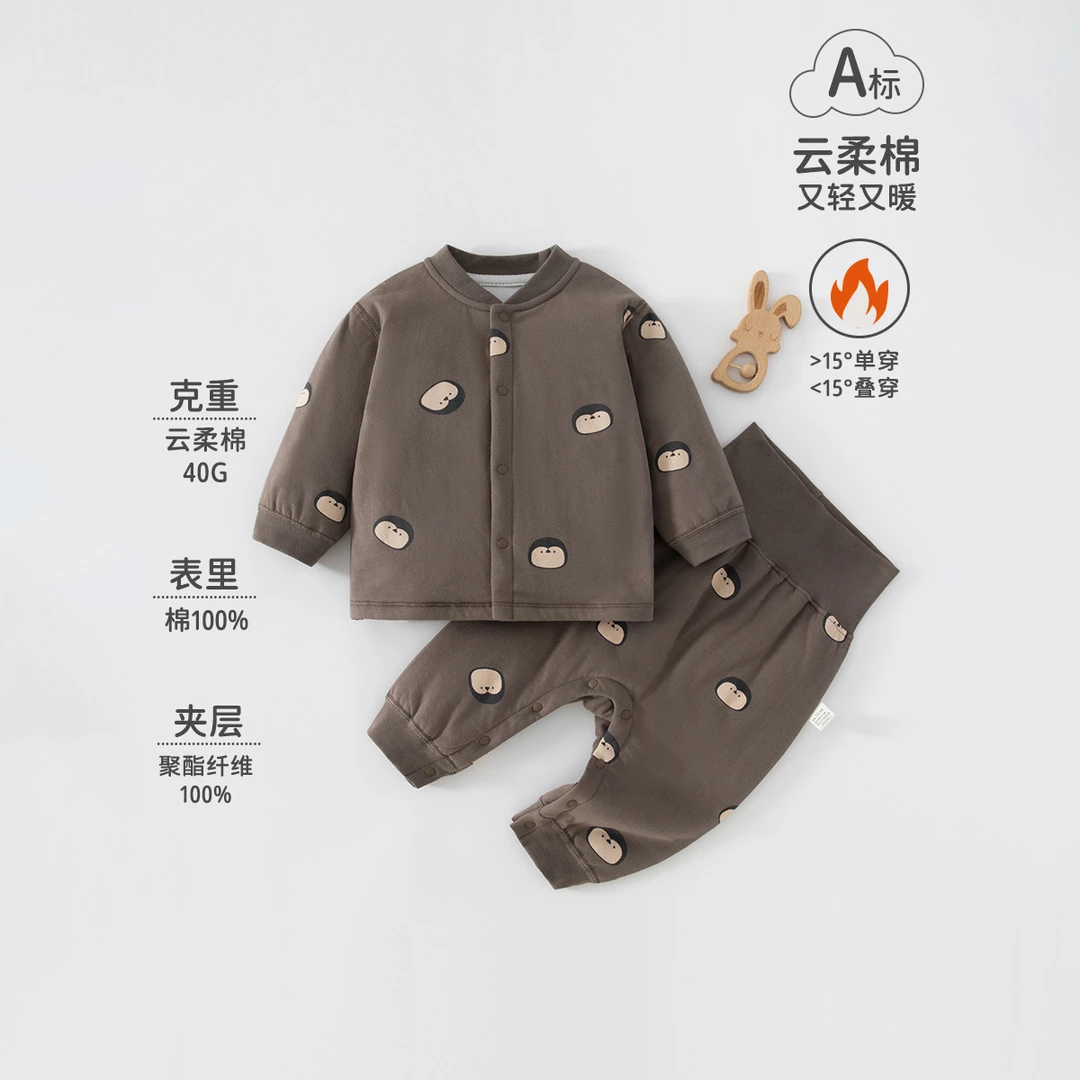 拉波米儿童秋冬季保暖分体套装婴幼儿外穿夹棉衣服棉裤两件套