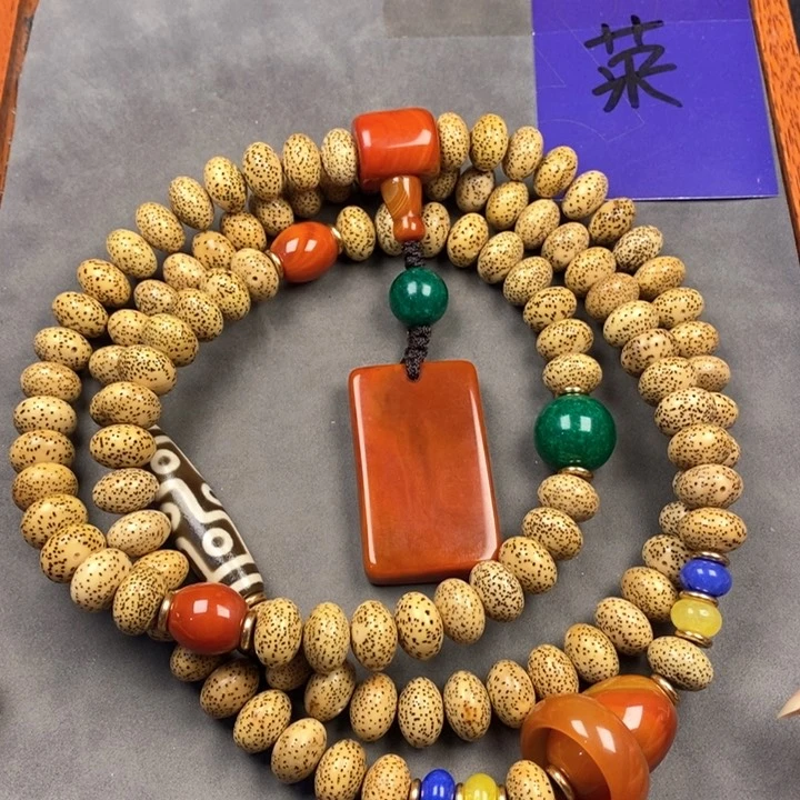 星月菩提吊坠星月