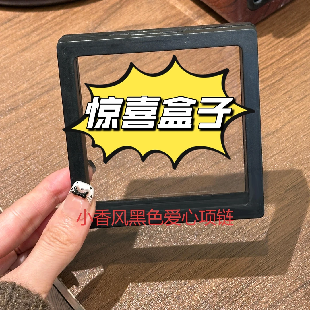 首饰盒/箱 首饰盒  CC10164  40+19CM