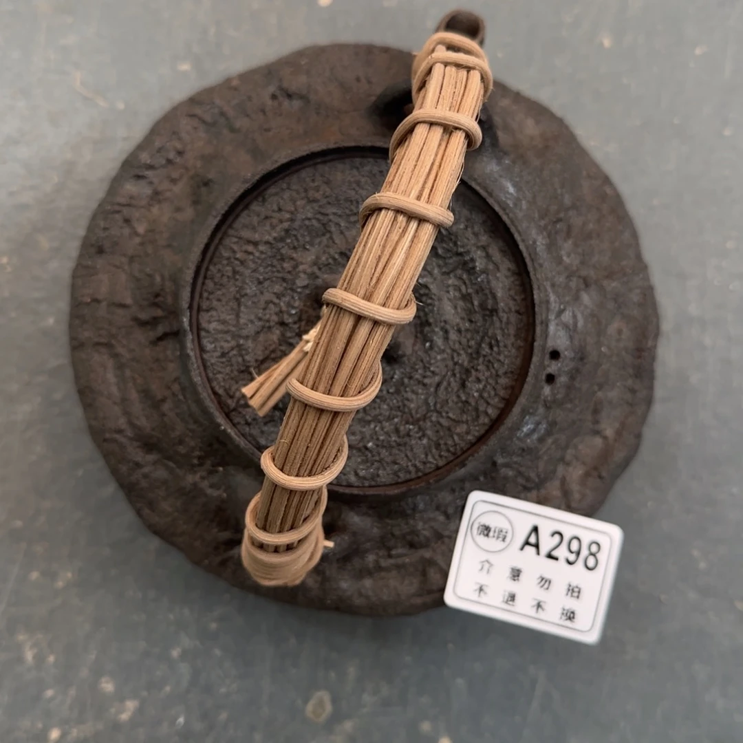 杯微瑕新年新气象，件件不一样