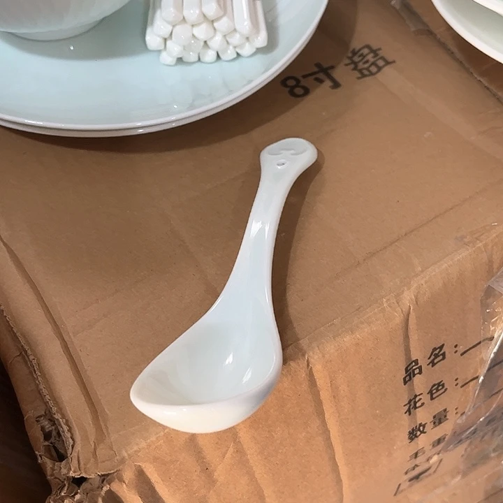 瓷片云青小勺六个包邮