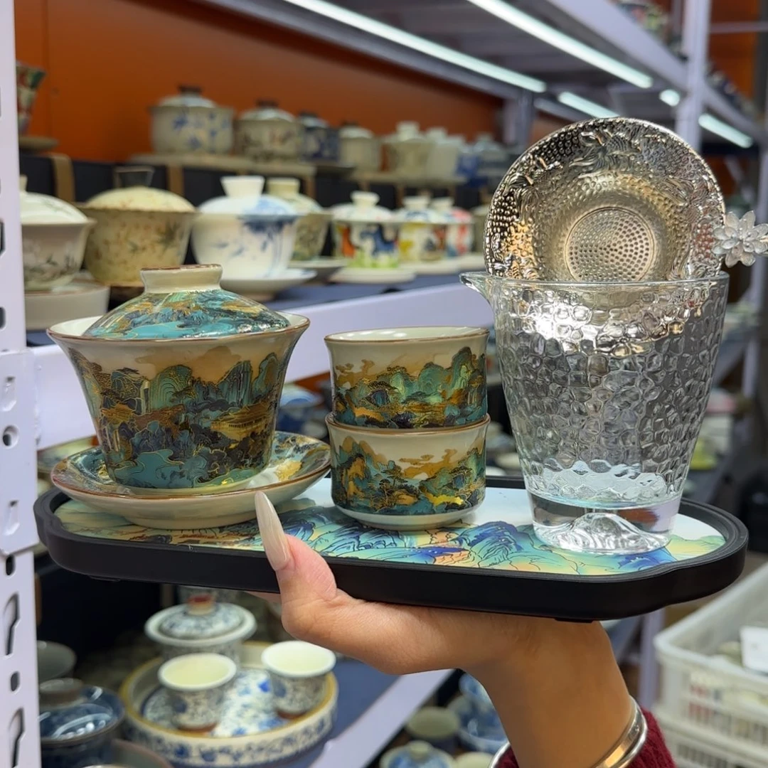 我在外面吃饭呢你在哪了