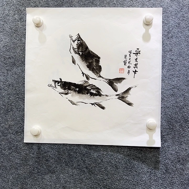 国画知鱼之乐纯手绘