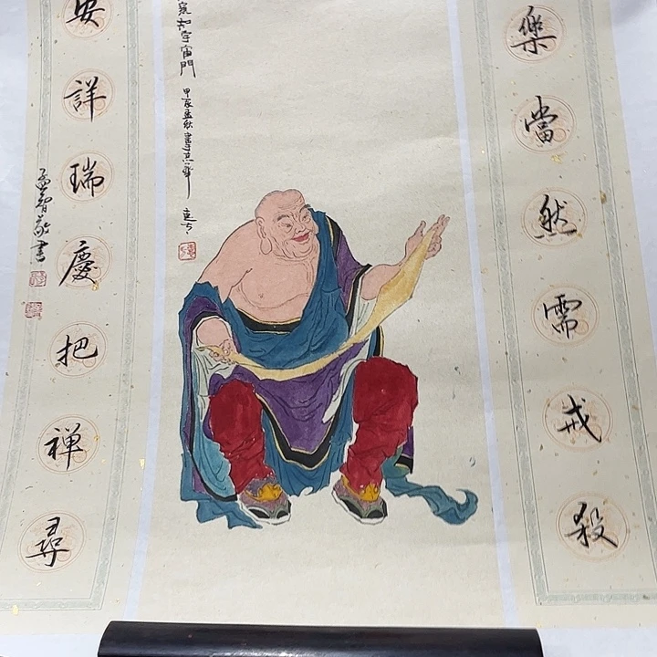 书法书法作品欣赏艺术