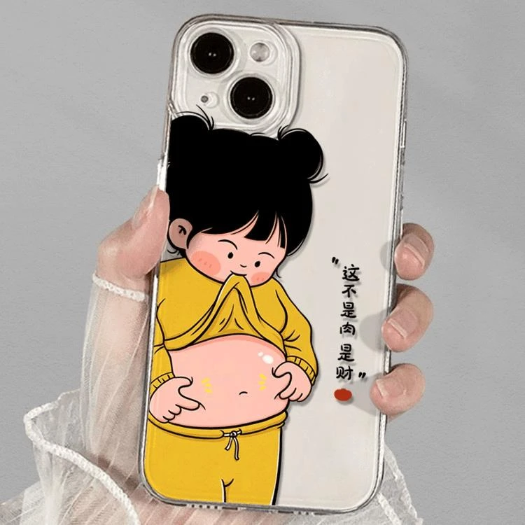 搞怪这不是肥肉是财苹果15pro/华为/小米/OPPO/vivo情侣手机软壳