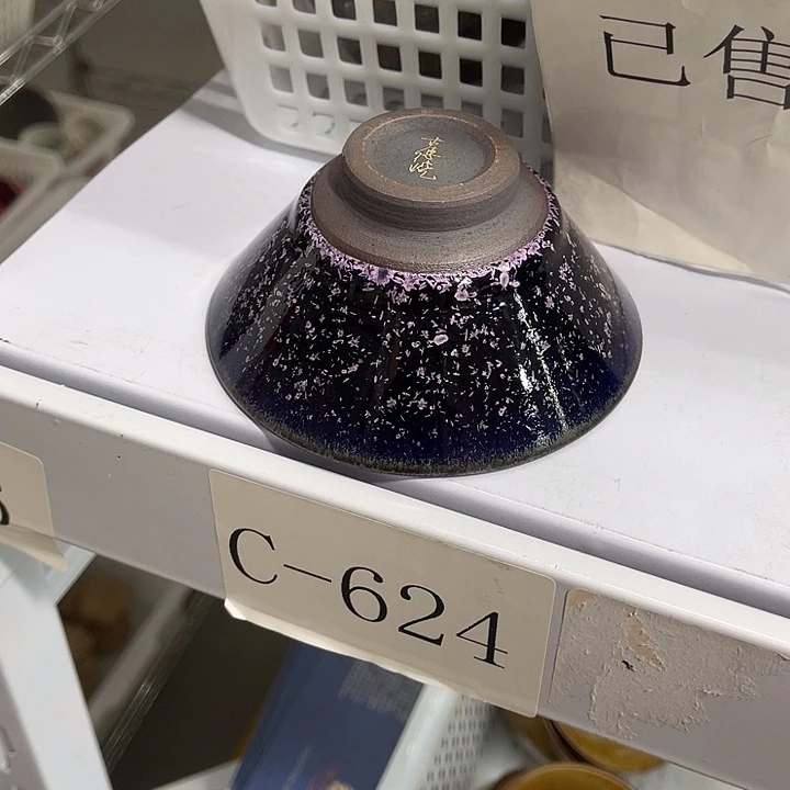 福利待遇多多哦哦哦