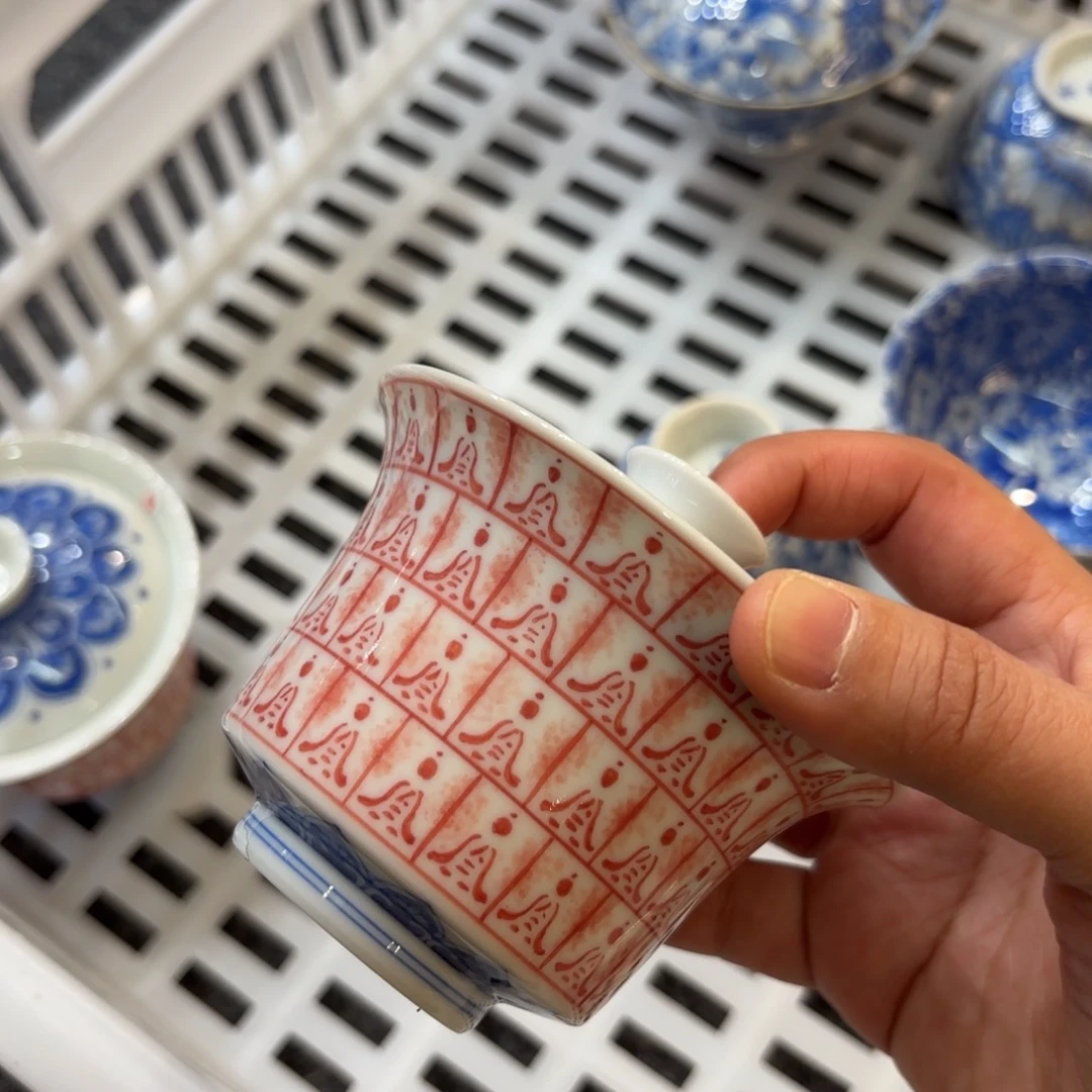 瓷清仓瑕 千佛盖碗 不退不换