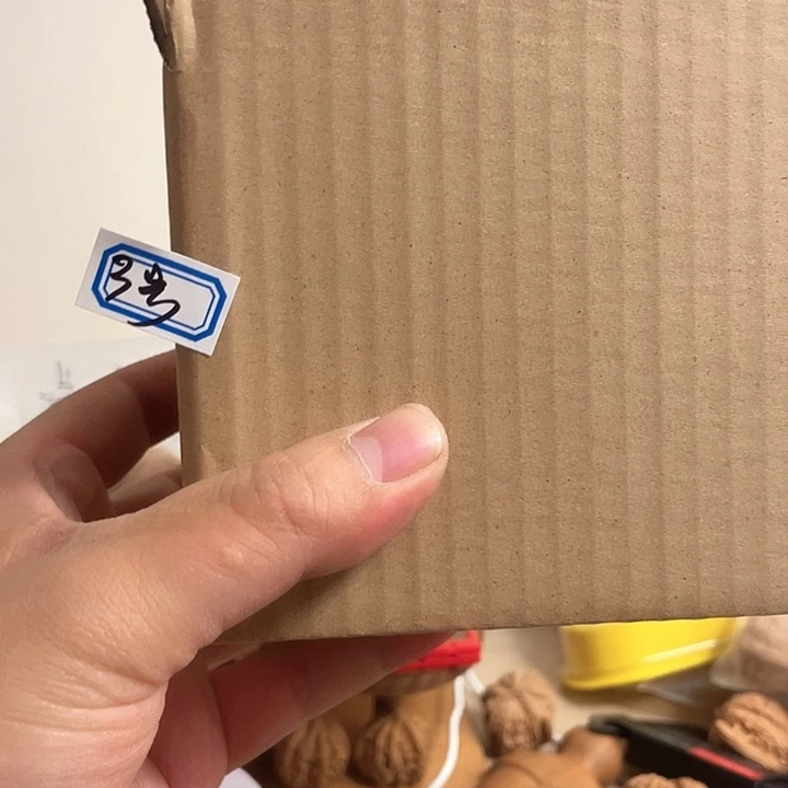 吊坠桃核苹果，苹果，蜜盘，白狮子，宫灯