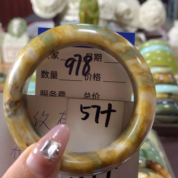 蛇纹石玉手镯未镶嵌978