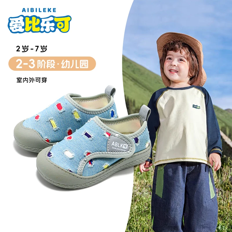 春秋幼儿园室内鞋单鞋男童牛仔机能鞋防滑儿童学步地板鞋运动软底