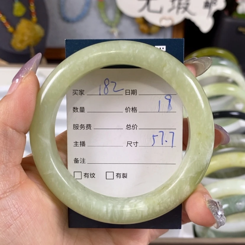 【闪购商品】蛇纹石玉手镯未镶嵌