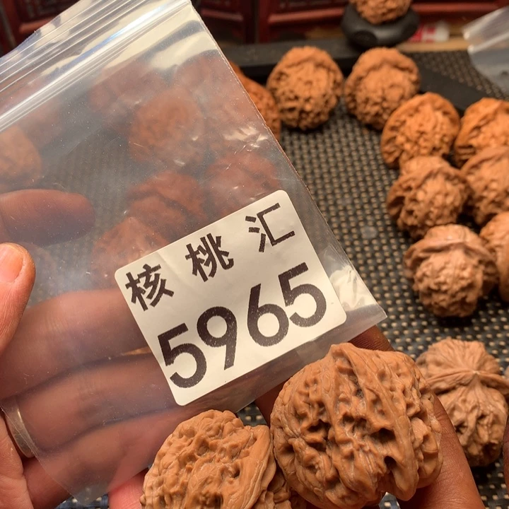 吊坠文玩核桃天眼