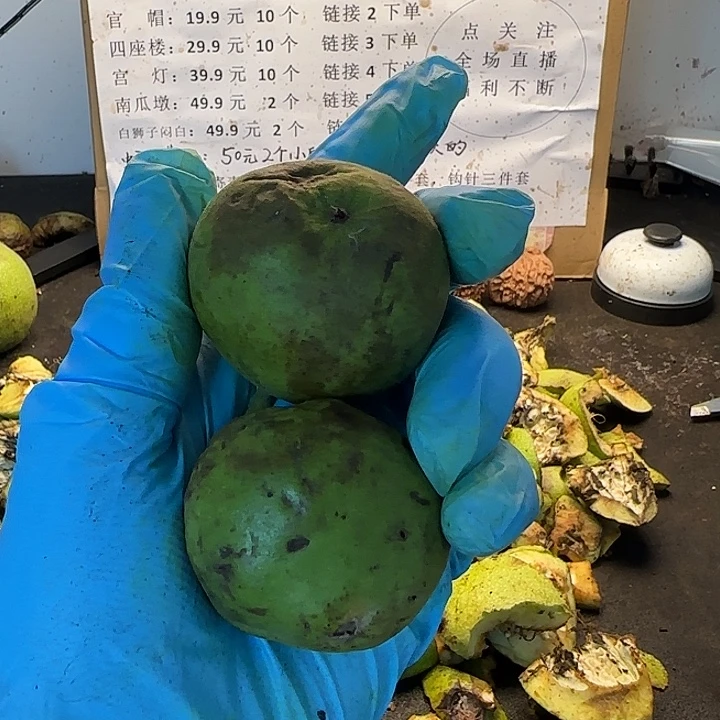 吊坠文玩核桃蛤蟆头小2颗