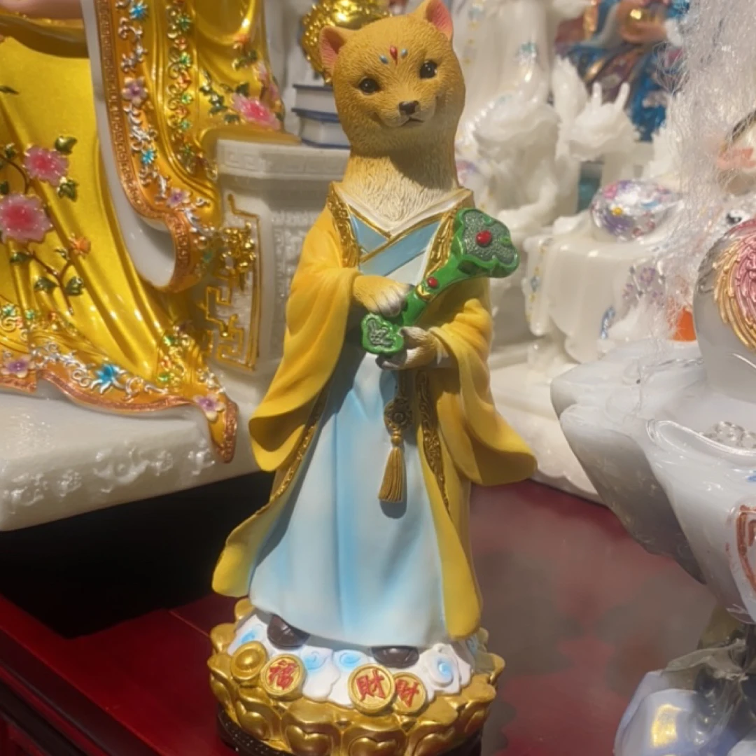 9寸树脂黄家摆件